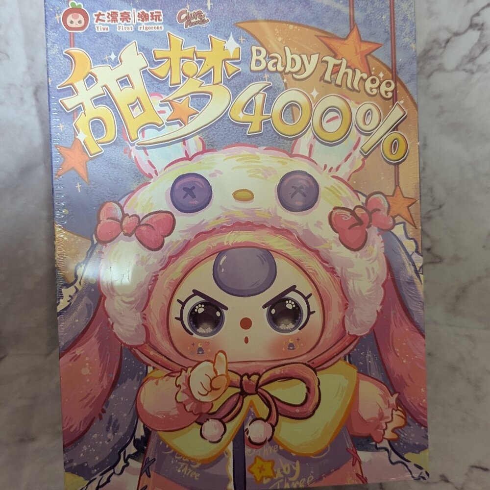 SEALED Baby Three 400% Sweet Dream Plush Doll